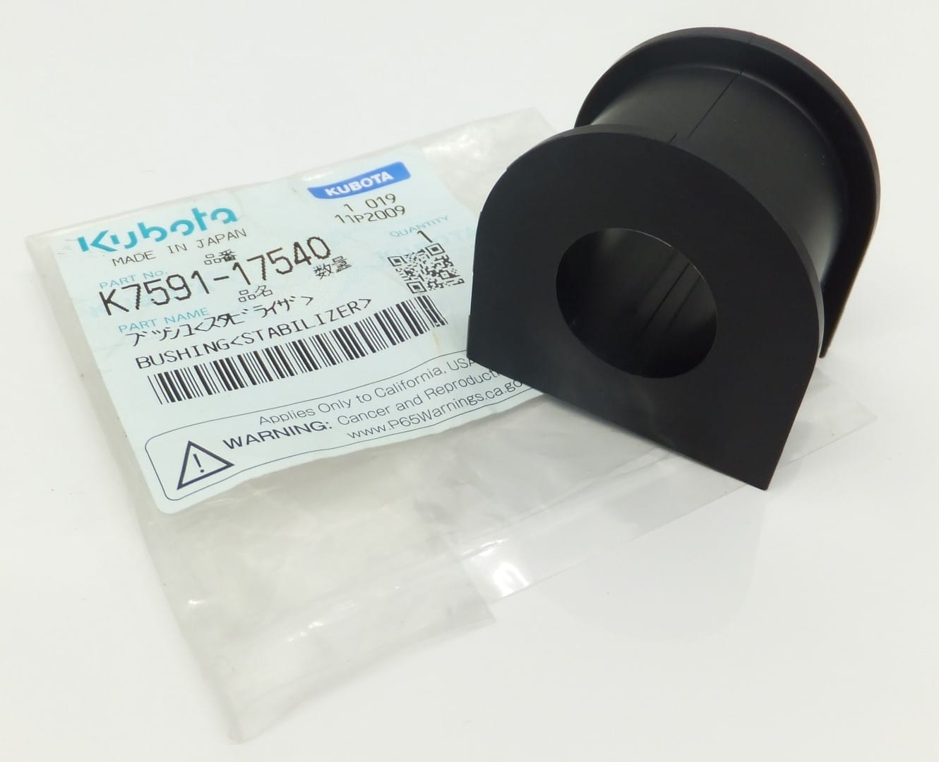 K759117540 Kubota Roll Bar Bush