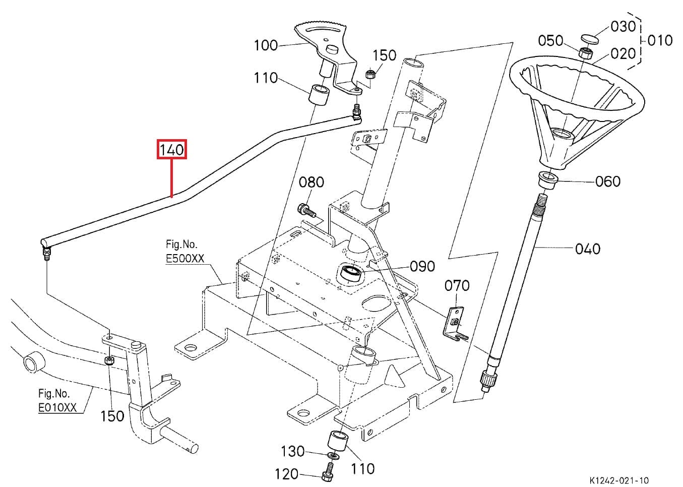 K124341513 Steering Drag Link - Image 2